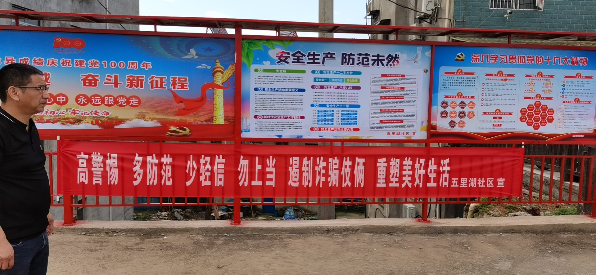 贵港电信营业厅