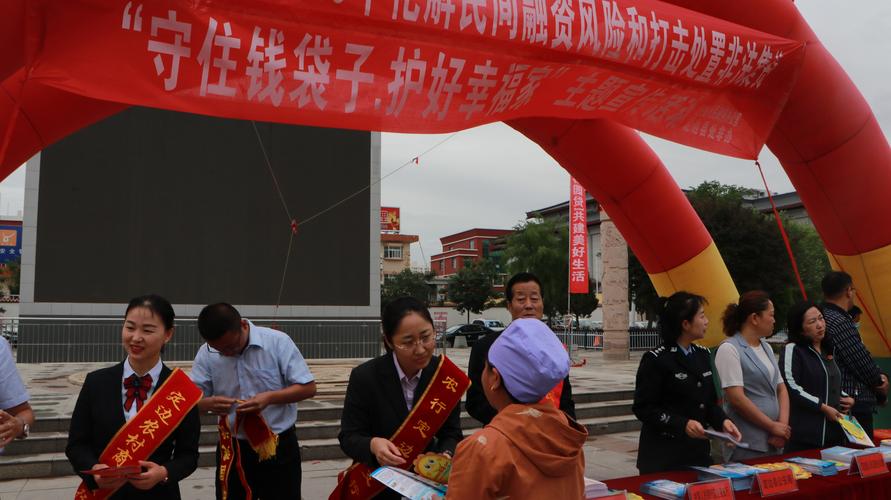 贵港电信营业厅