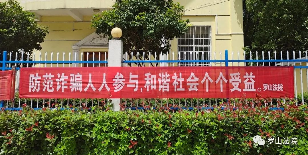 贵港电信营业厅